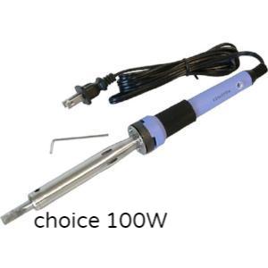 Choice Solder Iron 100W 